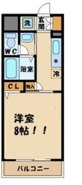 物件間取画像