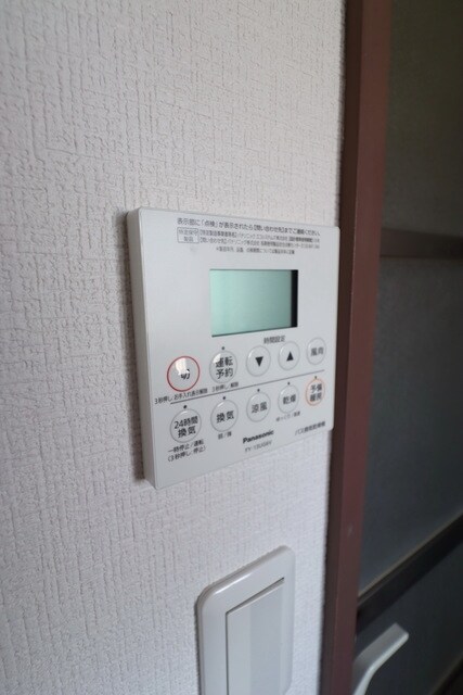 エクセル府中の物件内観写真