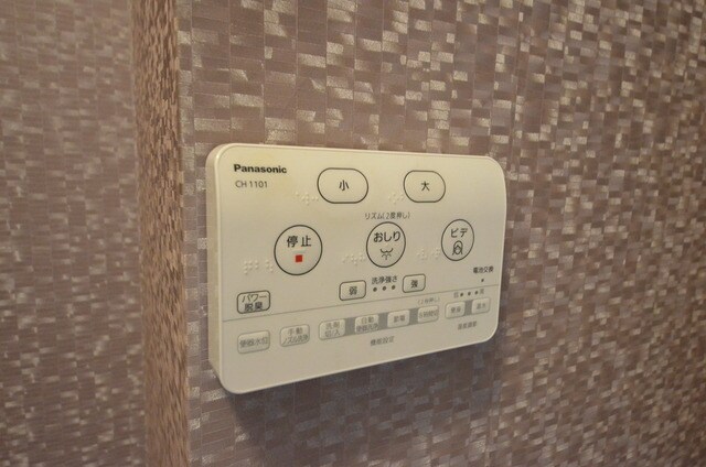 コアハイム八王子の物件内観写真