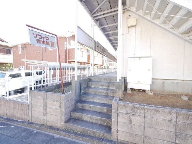 ソフィア青木葉３の物件内観写真