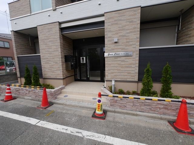 グレイス　コルソの物件内観写真