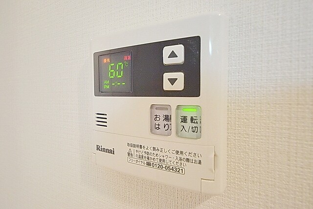 ＴＰＣレジデンス府中　　　の物件内観写真