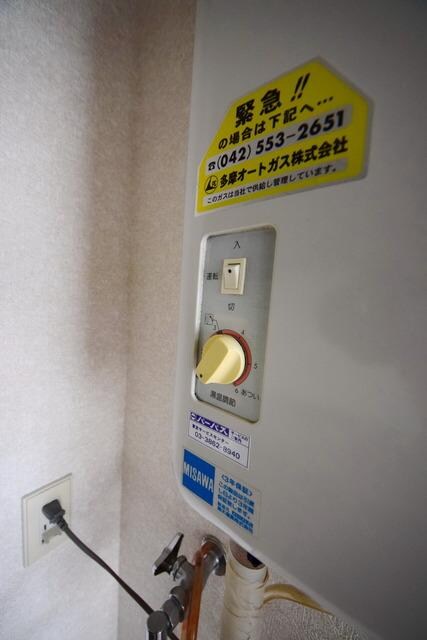 レインボーハイツの物件内観写真