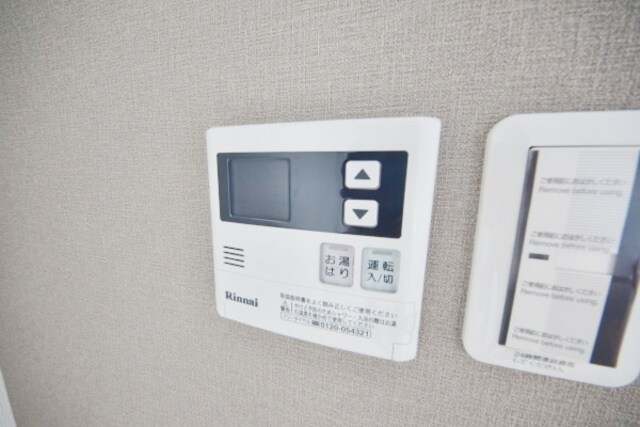 プランタンの物件内観写真