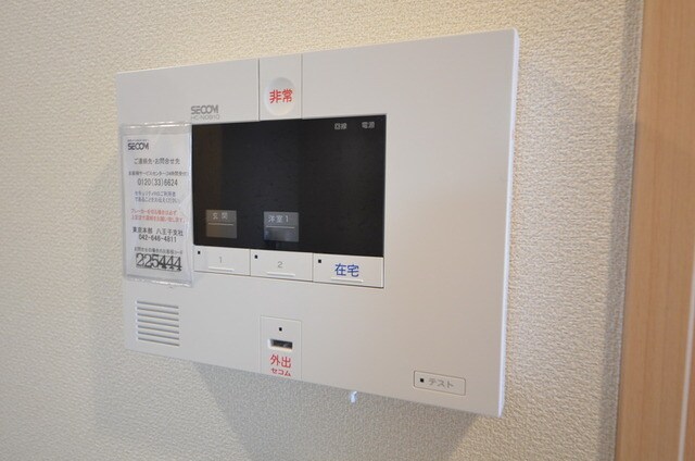 リュイールの物件内観写真