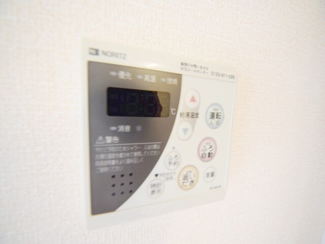 サニーヒルズ東豊田の物件内観写真