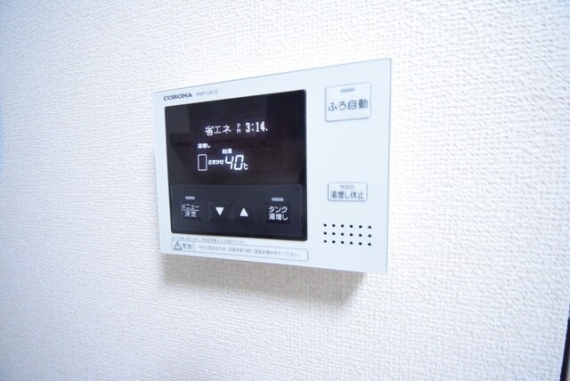 Ｓｈｉｚｕｋｕの物件内観写真