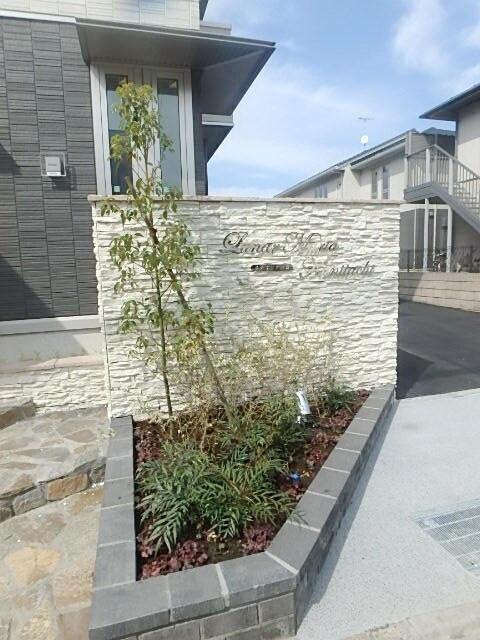 ルナマリア国立Aの物件内観写真