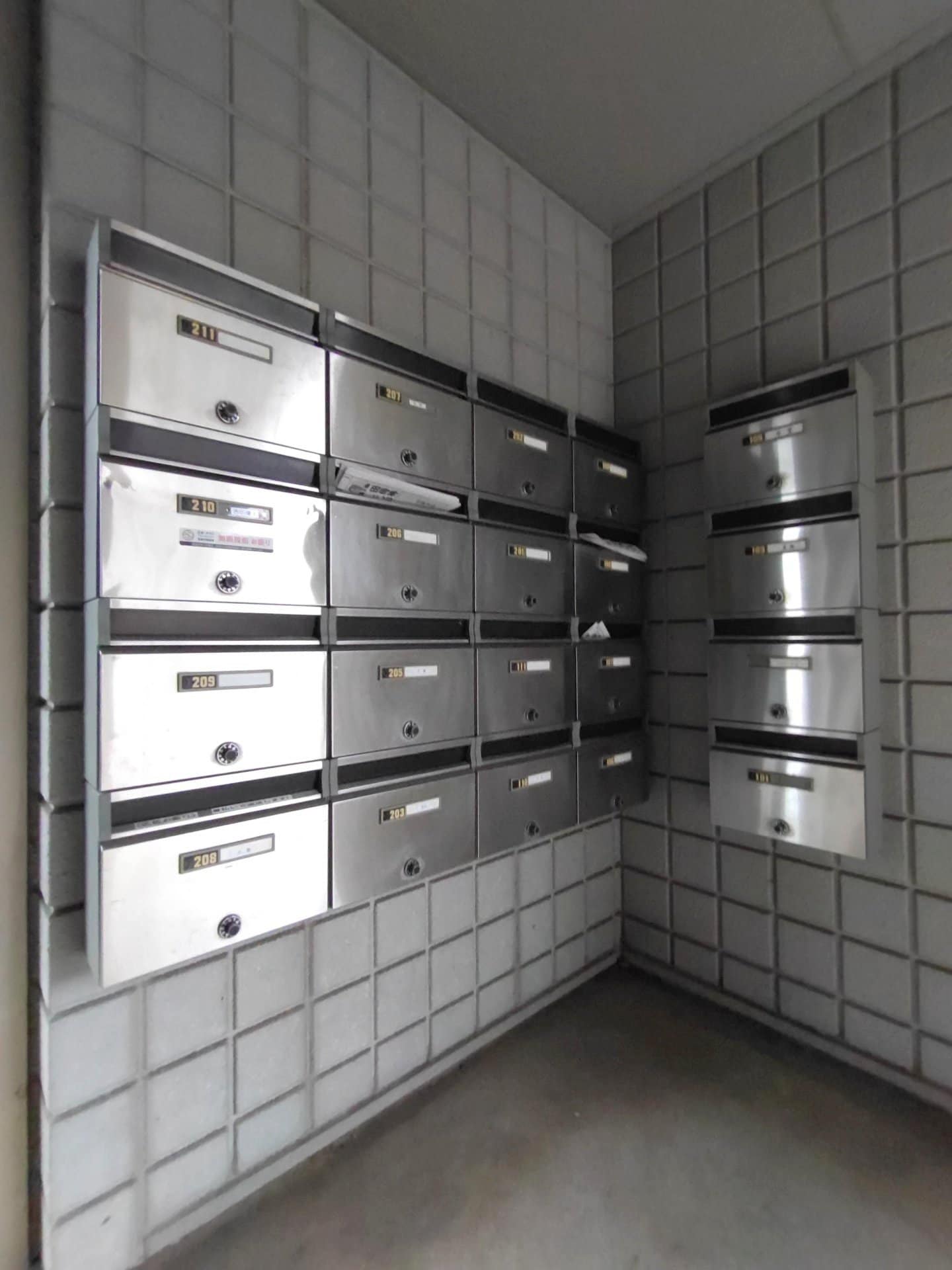 ドミール犬目の物件内観写真