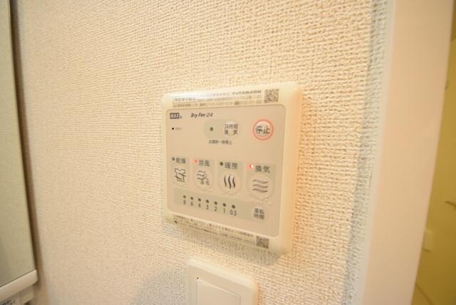 ハピネス　パラシオンの物件内観写真