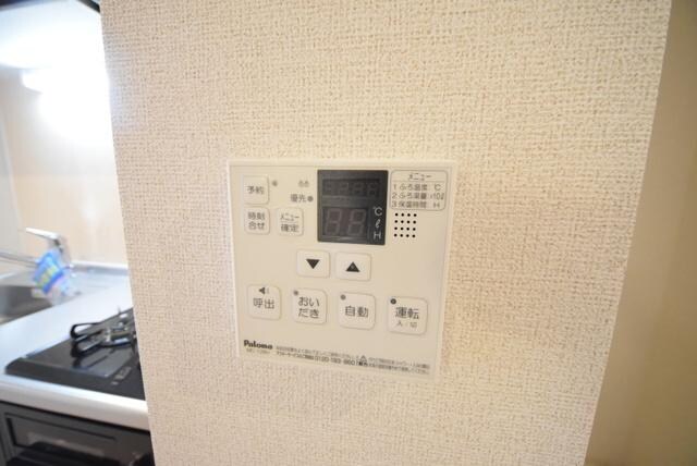 ハピネス　パラシオンの物件内観写真