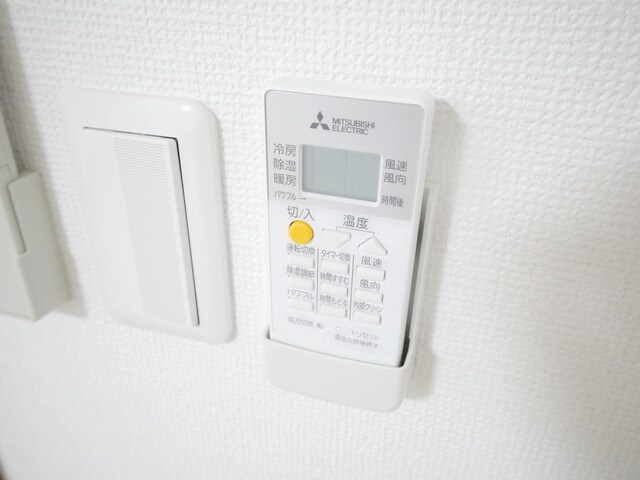 リコルテ長沼の物件内観写真