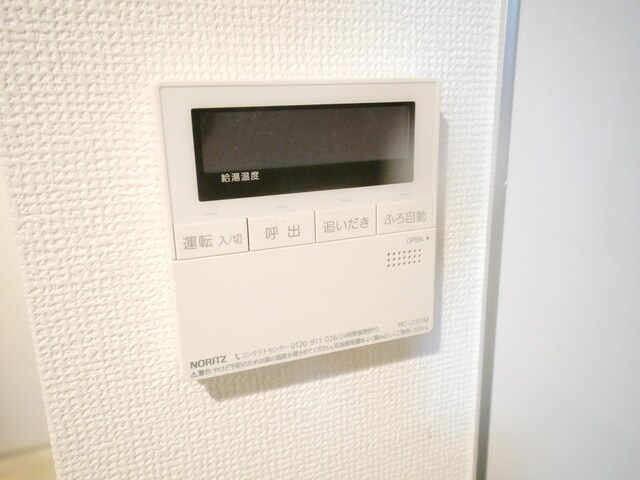 リコルテ長沼の物件内観写真