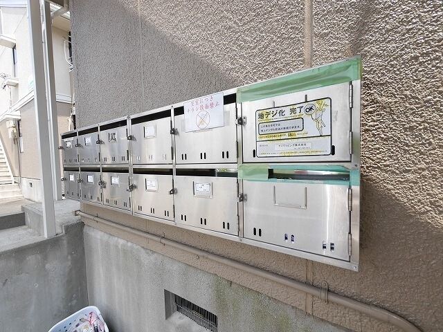 イミグランドIIの物件内観写真