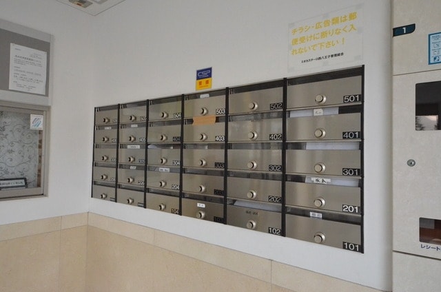 ミオカステーロ西八王子　の物件内観写真