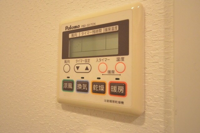 ミオカステーロ西八王子　の物件内観写真