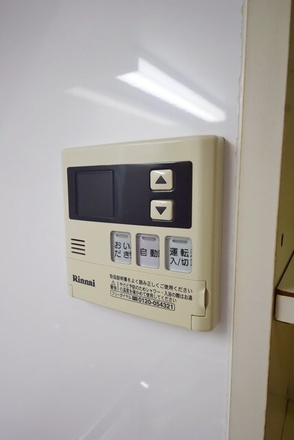 サングリーン１１の物件内観写真