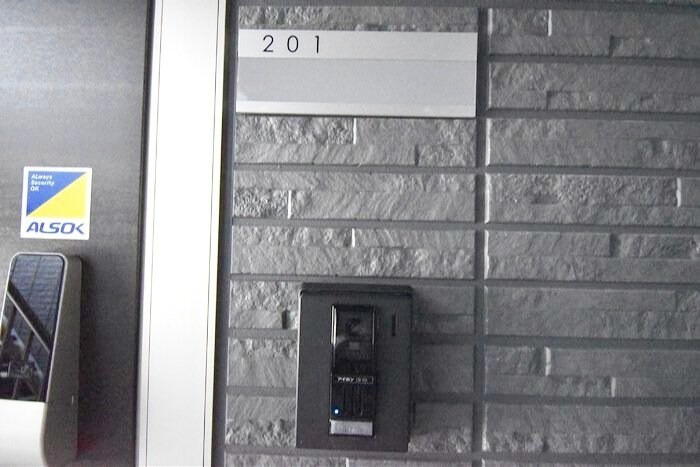 アネモネ元本郷の物件内観写真