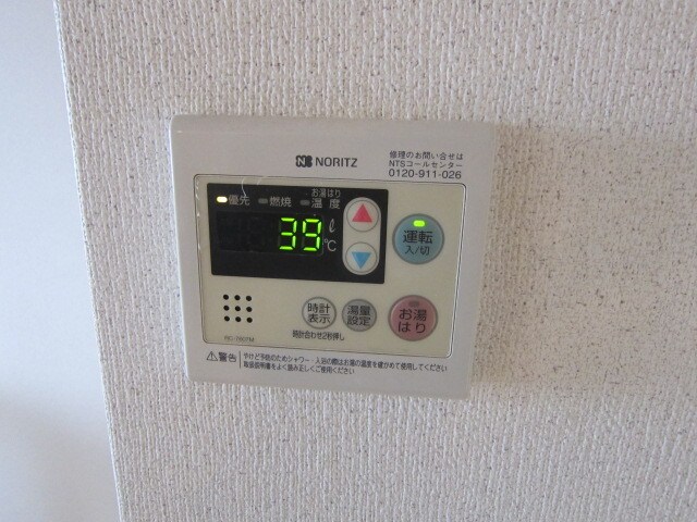 ニュークレセントビルの物件内観写真