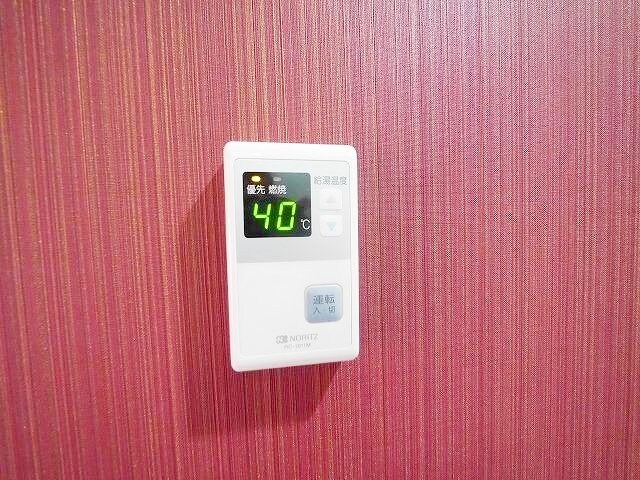 ヒルズＬＲの物件内観写真