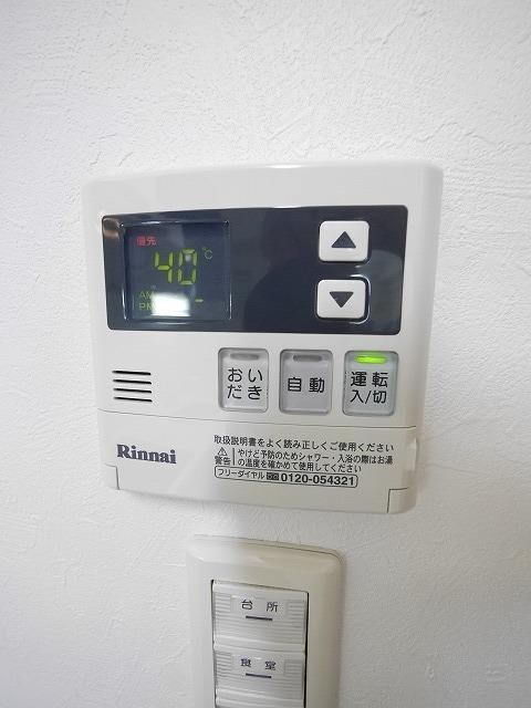 パステルプラザの物件内観写真