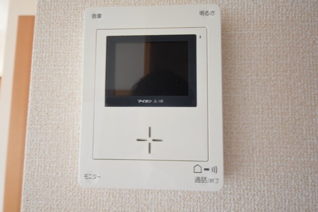 メゾン小柳の物件内観写真