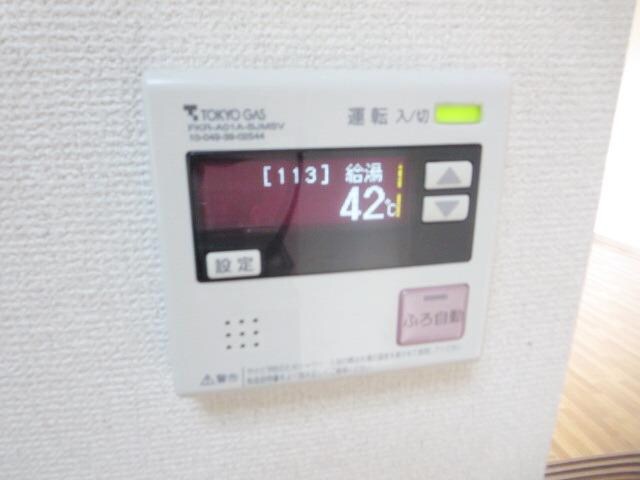 リヴェール高幡６の物件内観写真