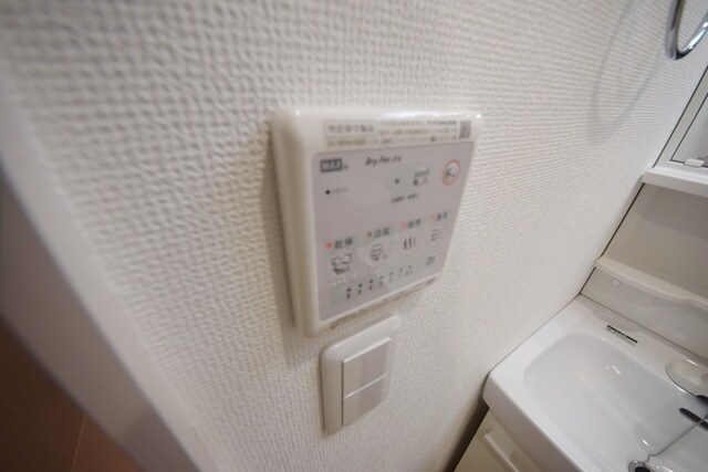 カインドネス八王子散田の物件内観写真