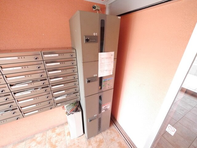 Ｎａｓｉｃ永山の物件内観写真