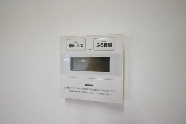 エルムコートの物件内観写真