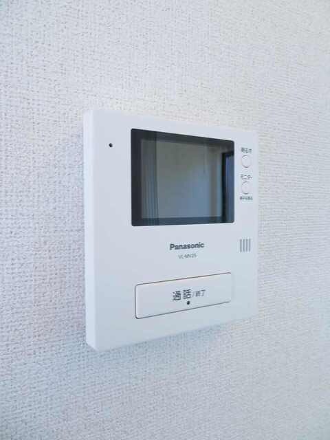 アルモニーの物件内観写真