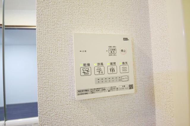 カーサ　グロリアIIの物件内観写真