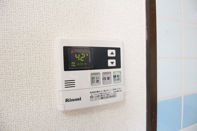 グリーンクレストの物件内観写真