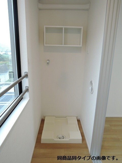 ラフレシール　別所の物件内観写真