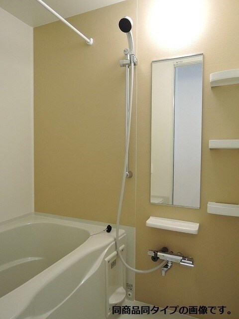 ラフレシール　別所の物件内観写真