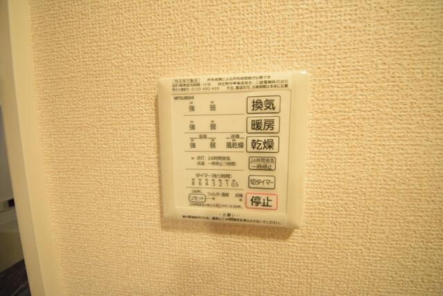 クレイドルの物件内観写真