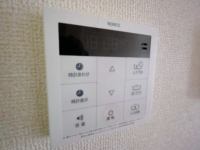 シルクトゥリーの物件内観写真