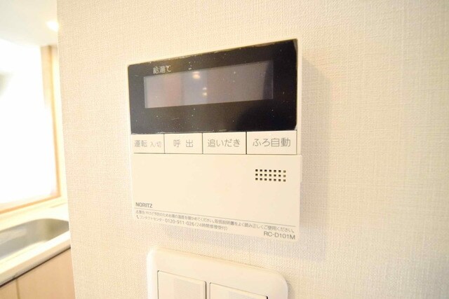 京王府中テラス　　　の物件内観写真