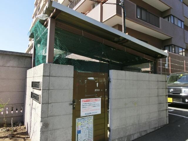 日興狛江マンション２の物件内観写真