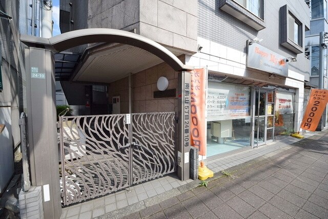 Mt.Cedar南烏山の物件内観写真