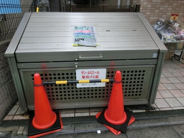 サン・ルミエールの物件内観写真