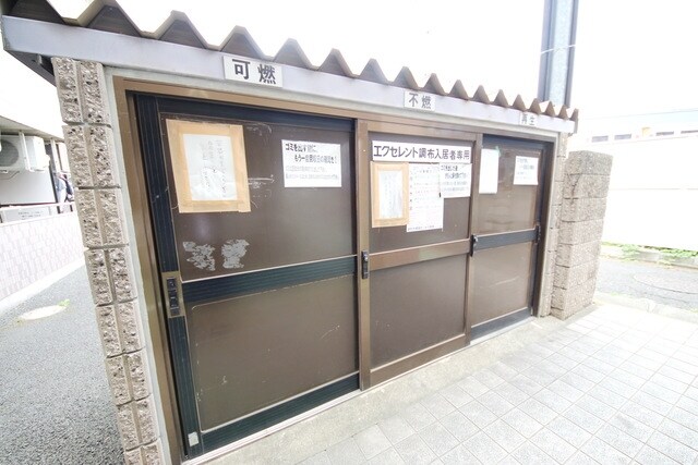 エクセレント調布の物件内観写真