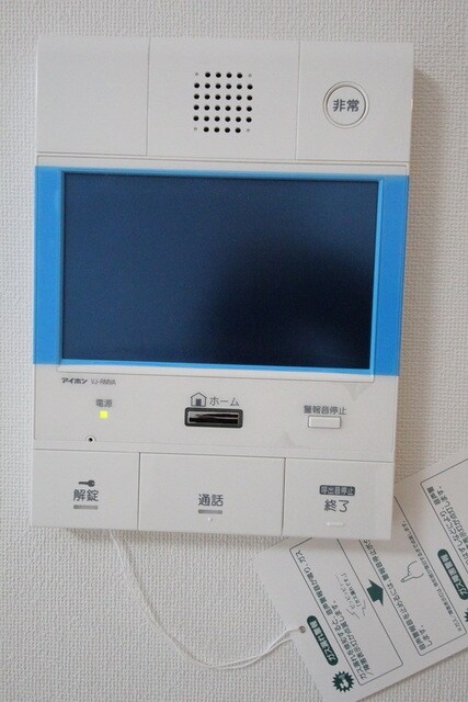 ジェノヴィア桜上水スカイガーデンの物件内観写真