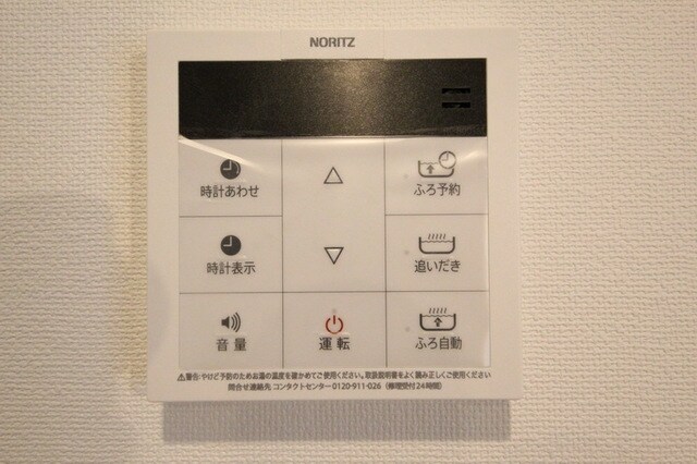 ジェノヴィア桜上水スカイガーデンの物件内観写真