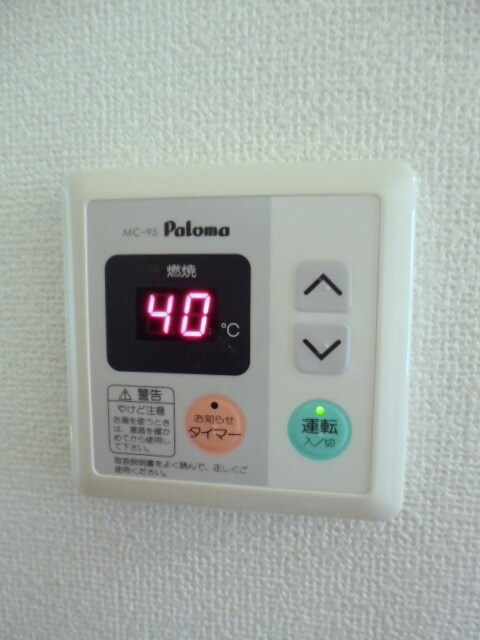 ボワフルールＡの物件内観写真