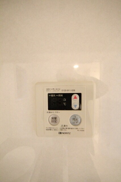 ルナプレーナ永福町の物件内観写真