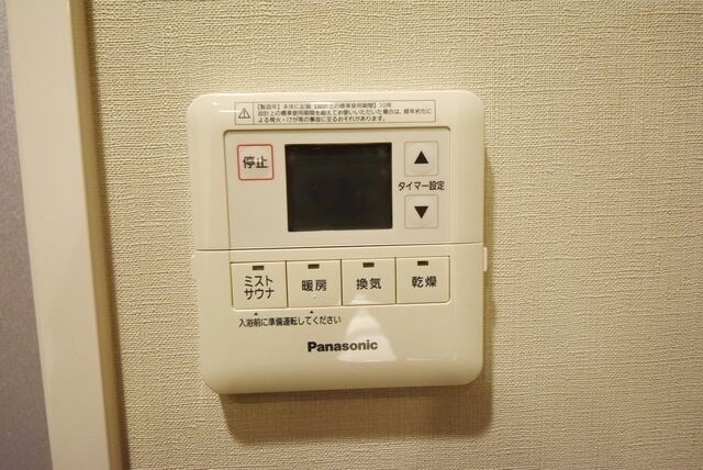 ライトテラス世田谷砧の物件内観写真