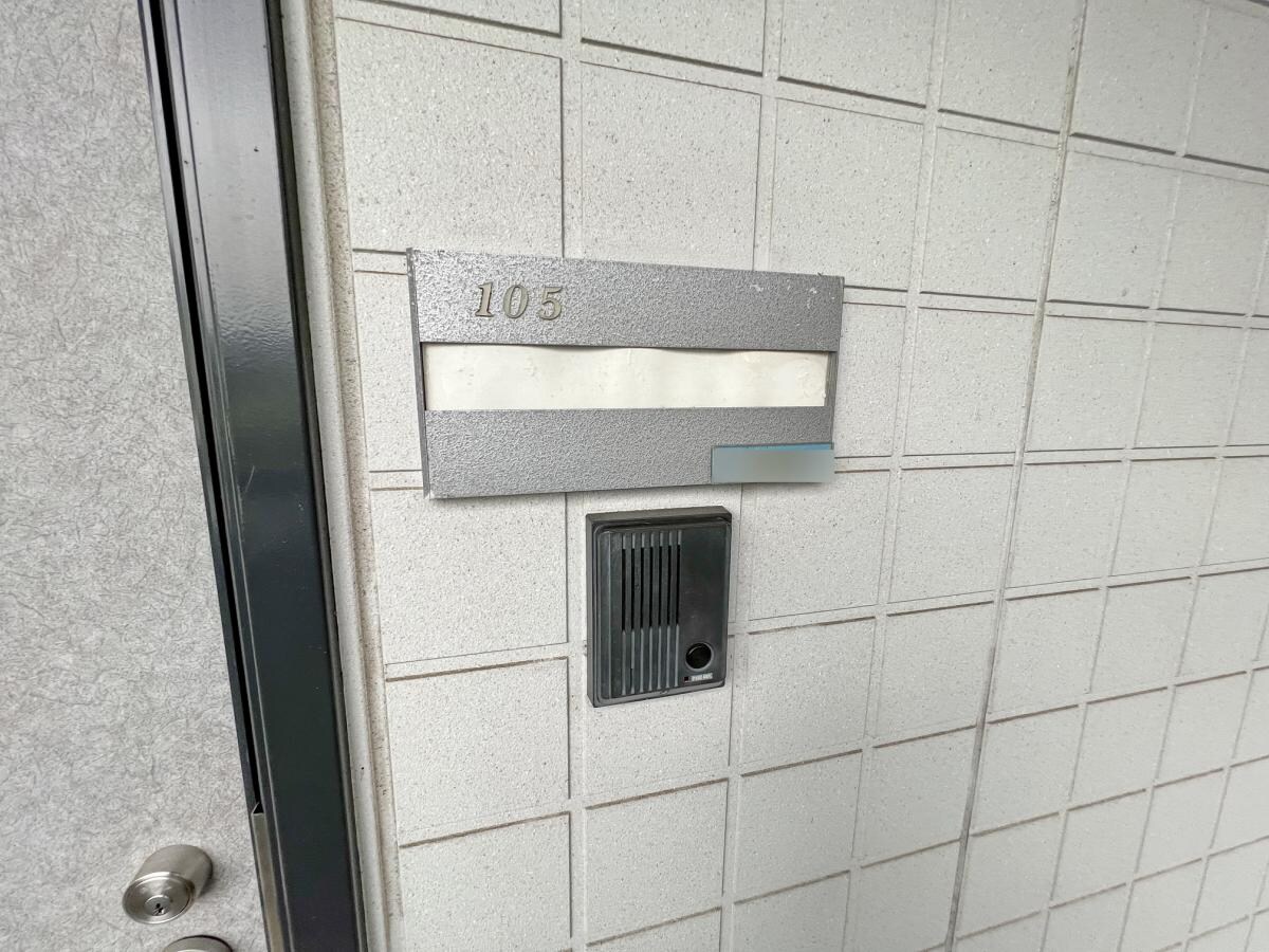 グリーンバレーオオクラの物件内観写真