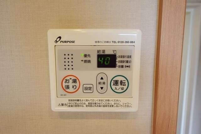 コートヤード砧の物件内観写真