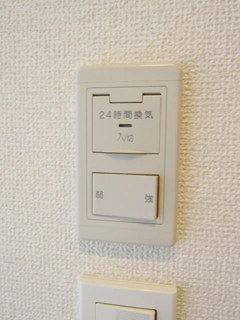 ラ・コンフォルテ府中の物件内観写真